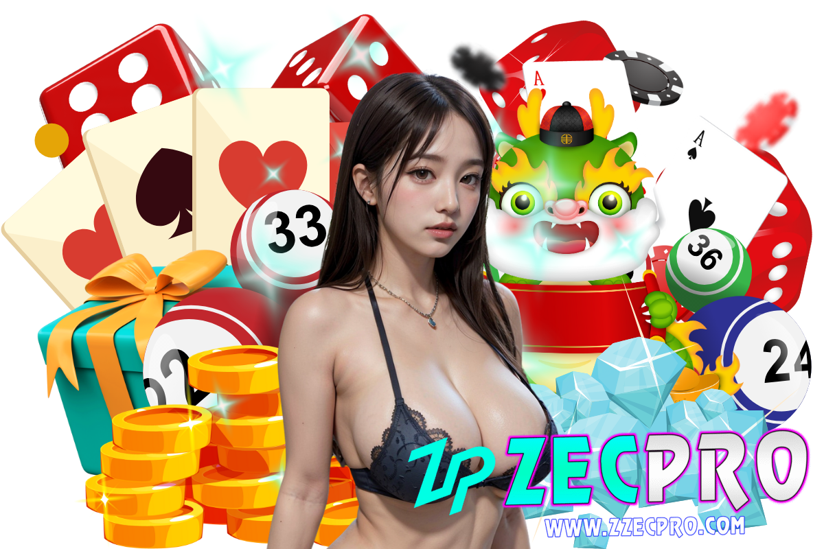 zecpro com